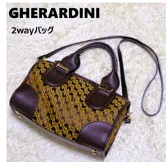 ☆未使用☆GHERARDINI 2wayバッグ シフォン型 大容量 グレー系 - メルカリ