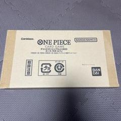 ONE PIECEカードゲーム チャンピオンシップセット2023 - メルカリ