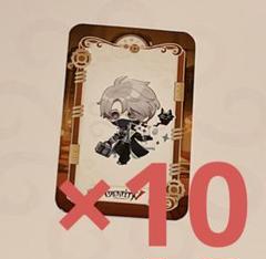 第五人格 オフラインイベント カード IJL