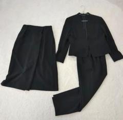美品✨23区 ノーカラーセットアップ スカート ウォッシャブル ネイビー 2XL 楽天市場】スーツ スカート レディース ノーカラー ジャケット 3