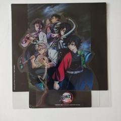 鬼滅の刃 アニメスタイルイラスト 非売品