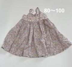 専用出品　ハンドメイド　ドールワンピース　リバティ リバティ - ワンピースの人気通販 | minne 国内最大級の