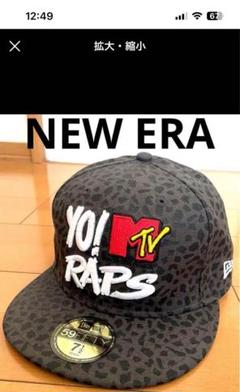 【New Era 】59FIFTY キャップ ブラック 7 3/8 豹柄 カープ NEW ERA - ニューエラ 59fifty ブラックレオパード ヒョウ柄迷彩
