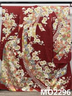 振袖 豪華 型友禅 金駒 金彩 紋意匠 身丈162cm パールトーン加工済
