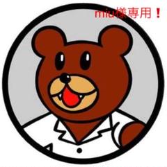 【ハンチョウ 警視庁安積班】DVDシリーズ1〜6 全38巻完結セット❗️