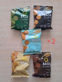 【 新品未開封 】ベースフード 完全栄養食 BASE FOOD（ベースフード）
