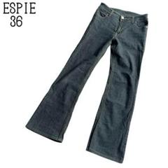 【エスピエ ESPIE】セミフレアデニム　ジーンズ　ラインストーン　ストレッチ