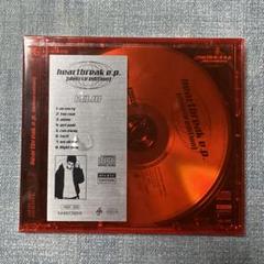 KANDYTOWN 特典CDセット　IO DIAN MASATO KEIJU KANDYTOWNが新曲