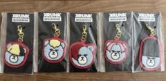 ♦️8⚛️BIGBANG KRUNK サガラ刺繍キーホルダー 5個セット 2025年最新】bigbang サガラ刺繍キーホルダーの人気アイテム