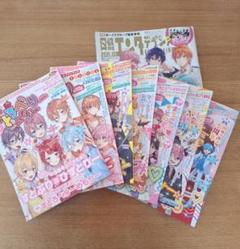すとろべりーめもりー まとめ売り すとろべりーめもりー まとめ売り