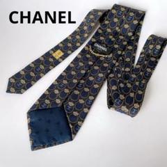 美品✨CHANEL シャネル ココマーク 王冠 チェーン ネクタイ 高級
