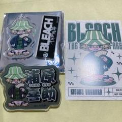 浦原喜助 まとめ売り 楽天市場】BLEACH 浦原喜助の通販