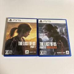 PS5 The Last of Us Part 1,2 Remasterセット￼