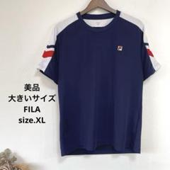 23美品　大きいサイズ　FILAテニス シャツ　エレッセ　ルコック