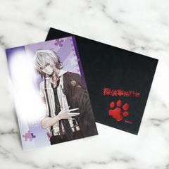 オトメイト スペシャルメッセージカード 岡崎契セット オトメイト スペシャルメッセージカード 岡崎契セット - メルカリ