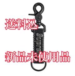 Supreme x b.b. Simon Denim Keychainのサムネイル