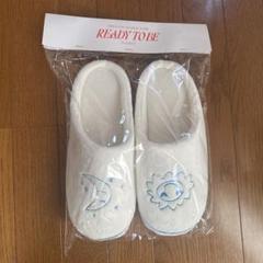 KP プロフィール必読！ さま専用 TWICE ツウィスリッパ 未開封