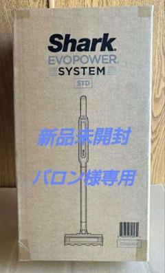 2025年最新】CS102JGYの人気アイテム - メルカリ