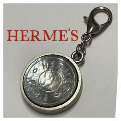 【匿名配送】HERME'Sエルメス　チャーム　ペンダントトップ　❤︎ HERME'Sエルメス セリエ シェル ペンダントトップ チャーム