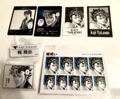 嘘喰い 　キャラウムカフェ　切間創一　特典　クリアカード　コースター　4点セット グッズ-キーホルダー】「嘘喰い」 アクリルキーホルダー 4.切間