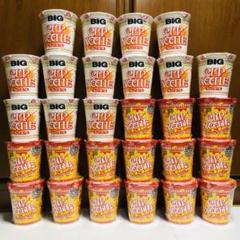 【メルカリ便】カップヌードルBIG　40個　まとめ売り　詰め合わせ　激安 メルカリ便】カップヌードルBIG 40個 まとめ売り 詰め合わせ