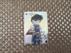 名探偵コナン 江戸川コナン SEC