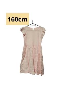 【新品未使用】ワンピース　半袖　切り替え ピンク 160cm ワンピース