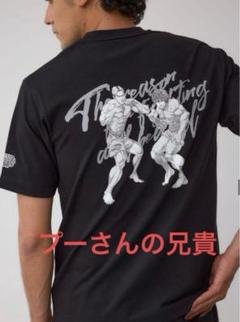BREAKINGDOWN×範馬刃牙×AZUL 朝倉未来 メンズ 半袖tシャツ