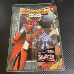 【新品未開封】ゲッタードラゴン　スーパーロボット烈伝7 小合金　２体セット 2025年最新】スーパーロボット烈伝の人気アイテム - メルカリ