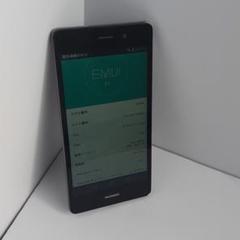 HUAWEI 503HW 16GB SIMフリー スマホ