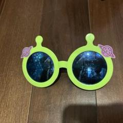 廃盤 リトルグリーンメン サングラス ディズニーランド ディズニーシー 即日発送 ディズニー リトルグリーンメン サングラス 廃盤レア