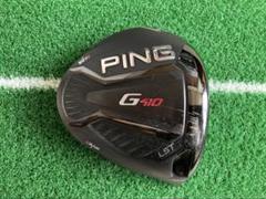 ping ピン G410 LST 9° ドライバー ヘッドのみ カバー付