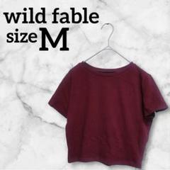 wild fable ワイルド フェイブル【M】 Tシャツ 半袖 バーガンディ