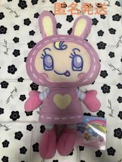 メゾピアノ べリエちゃん 特大 ぬいぐるみ 激レア 入手困難 平成レトロ メゾピアノ べリエちゃん 特大 ぬいぐるみ 激レア 入手困難 平成