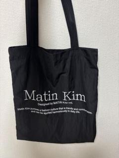 2025年最新】MATIN kim トートバッグの人気アイテム - メルカリ