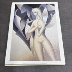 東郷たまみ、【L-SIZE SHOP】、希少な画集画、新品高級額 額装付 都屋】15 東郷青児「花束」シルクスクリーン 画 約41㎝×約31