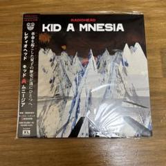 キッドAムニージア