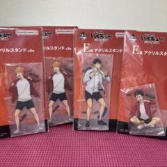 ゴミ捨て場の決戦　フィギュアコンプセット 劇場版ハイキュー!! ゴミ捨て場の決戦 フィギュア-孤爪研磨