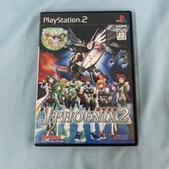 PS2ソフト 機甲兵団 J-PHOENIX II