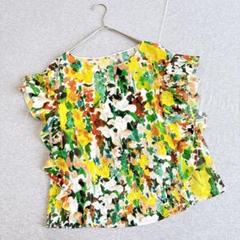 イネド　半袖ブラウス　袖フリル　グリーン　イエロー　M