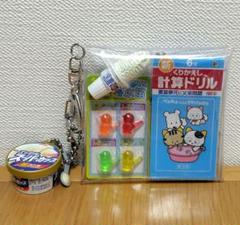 ガチャ詰めポーチ　アイス　駄菓子屋マスコットなど