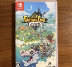 ファンタジーライフi Switch版