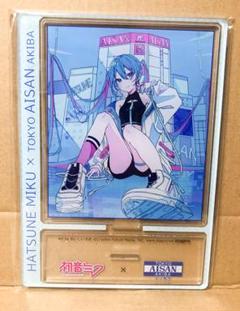 AISAN 愛三電機　初音ミク　缶バッジ　10個　ポストカード 初音ミク × 愛三電機 コラボグッズ販売のお知らせ | AISAN eショップ