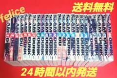 スラムダンク完全版全巻　１～２４巻