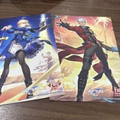 崩壊スターレイル×Fate ポストカード アニメイト特典 セイバー アーチャー