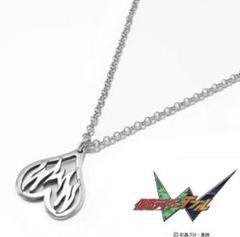 【極美品】照井竜　仮面ライダーW メッシュジャケットL ネックレス Amazon.co.jp: [LACOS] 仮面ライダー W 照井竜 ネックレス