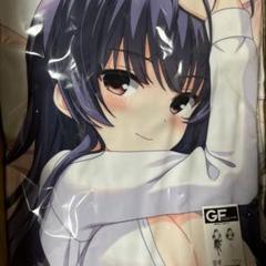 ガールフレンド（仮）　GF 九重忍　抱き枕カバー eチャンスくじ　S賞 61KJ704DMOL._UF350,350_QL50_.jpg