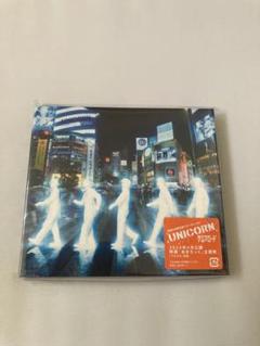 クロスロード　初回盤　ユニコーン　新品
