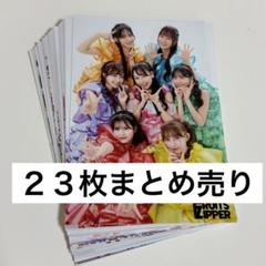 2025年最新】振袖まとめ売りの人気アイテム - メルカリ