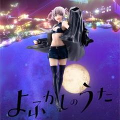 夜更かしのうた 七草ナズナ GLITTER＆GLAMOURS フィギュア